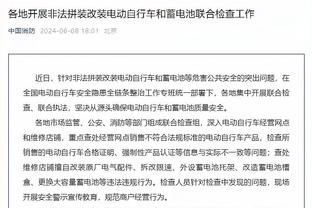 欧预赛F组收官：比利时8战不败头名出线，朗尼克率奥地利第二晋级