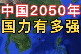 关键跳投难挽败局！库里23中9拿到28分6板5助