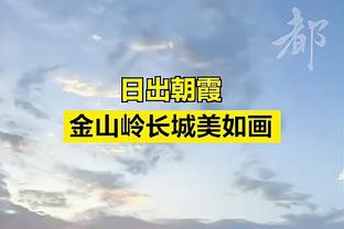 打得还行！杨瀚森11中6拿到13分8篮板3盖帽 正负值+26