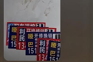 梅西怒了，阿根廷、乌拉圭爆发大规模冲突，梅西推开对手+锁脖