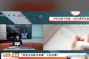 记者：巴萨100%不会让佩德里手术，将对球员进行保守治疗