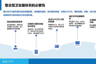 卢宁本场数据：5次成功扑救，评分7.9分仅次于贝林厄姆